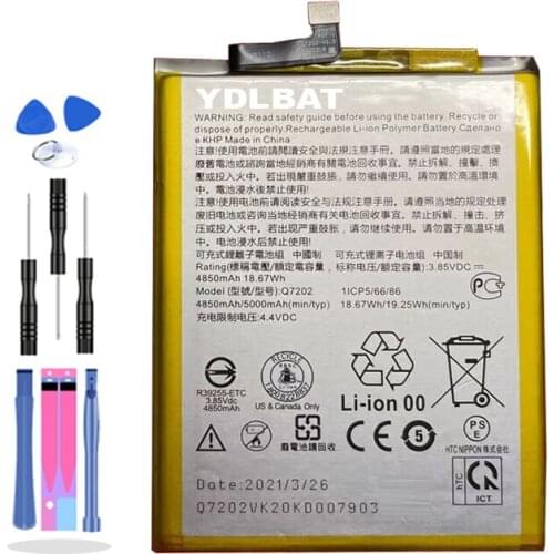 5000mAh 18.67Wh 3.85V Q7202 Replacement Battery For HTC Q7202 Smart Phone Batteries