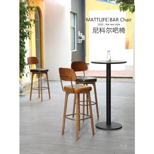 Mattlife Nordic Ins Modern Simple Front Desk Chair Bar Chair Bar Chair Bar Bench Net Red Wine Bar Chair High Foot