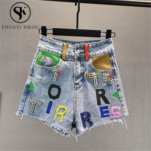 2020 Summer Women Denim Shorts Fashion Beading High waist Jeans Shorts Female Streetwear Loose Wide leg Short Pants Jeans