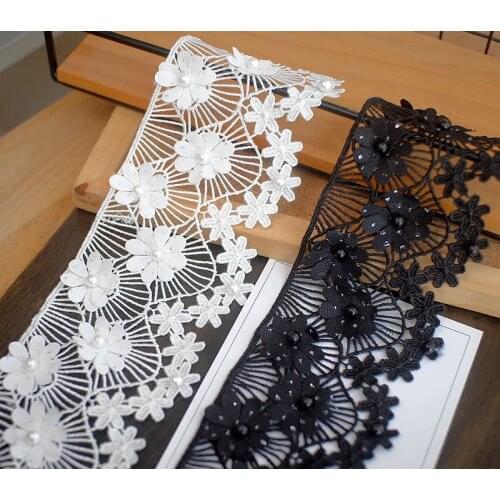 8CM width 3D petal nail pearl lace fabric DIY curtain skirt stitching clothing home textile decoration