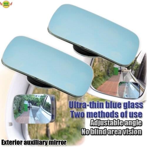 2pcs Car 360 Degree blue Blind Spot Mirror auto accessories Wide Angle squar bar convex Side Blindspot Rearview Parking Mirror
