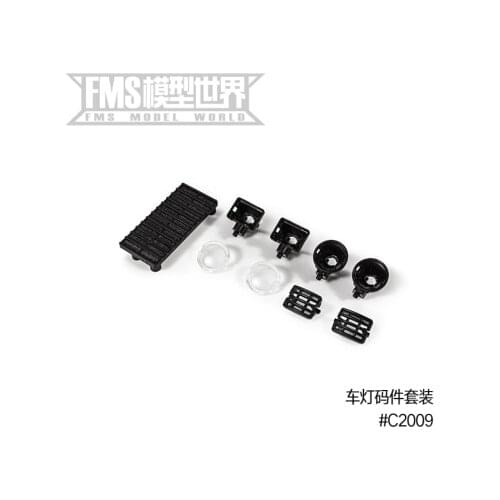 FMS Rochobby Original 1: 18 Atlas 6X6 Spare Part List C2009 C2010 C2011 C2012 C2013 C2014 C2015 C2016