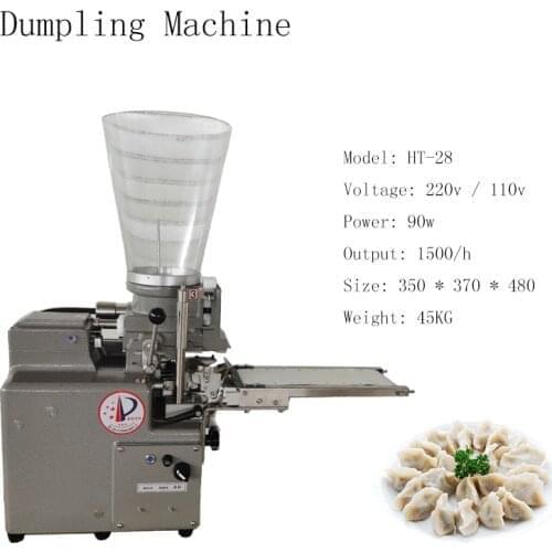 HT-28 Small Commercial Semi-Auto Dumpling Machine 1500/h