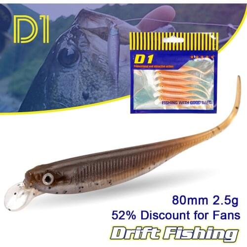 D1 NEW Drift Fishing Soft Bait with Lip 85MM 2.5G Freshwater Lure Lifelike Rolling hover & mid strolling action for bass perch