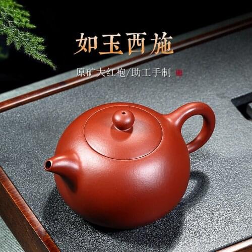 Embellish sand gift yixing are recommended as pure manual shih tzu kung fu undressed ore dahongpao tea set the teapot