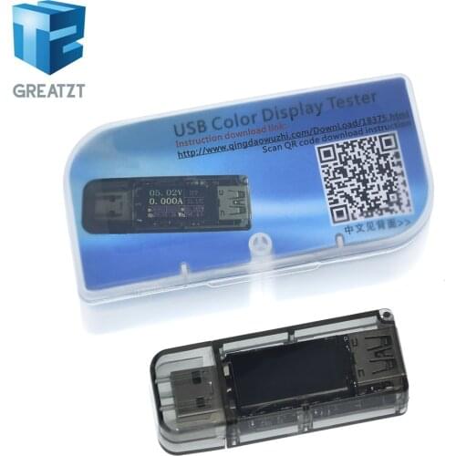 GREATZT 5A USB tester color screen Voltage ammeter power capacity fast charge protocol charger charging treasure