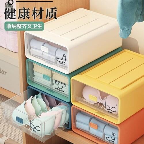 Underwear Storage Box Panty Socks Drawer-Type Grid Three-in-One Household Bra Storage Artifact Partition Finishing Box