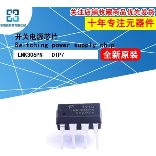 10pcs/Lot LNK306PN Switching Power Supply Chip AC/DC Conversion DIP8 Inline New and Original