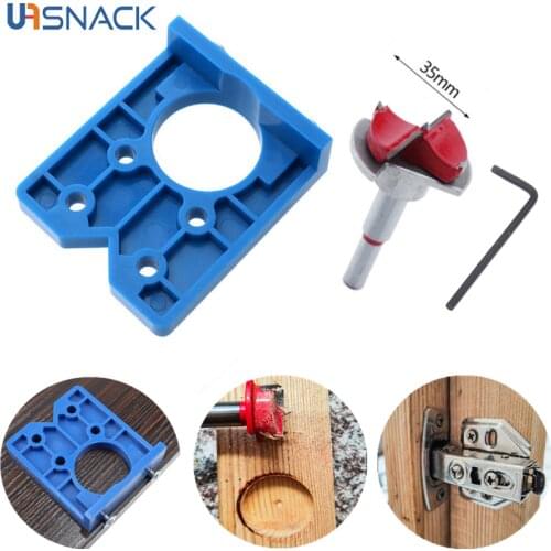 35mm Hinge Drilling Woodworking Tool Concealed Guide Hinge Hole Drill Bit Guide Locator Hole Opener adjustable Door Cabinet Tool