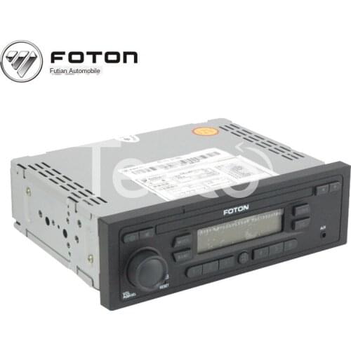 Auto Electric Parts Olympus Omar radio assembly (with aux interface) l0791010017a0