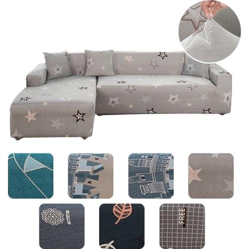 Universal Sofa Cover Elastic Cover for And Armchairs Sofa Cover for Living Room L Shape Cover for Corner Sofa Cover Adjustable