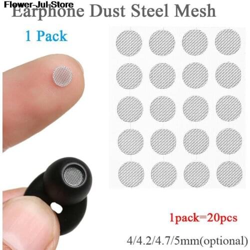 20pcs/set Dust Network Shell Steel Mesh 4mm 4.2mm 4.7mm 5mm In-ear Headphones Parts Self-adhere Dustproof Net HOT