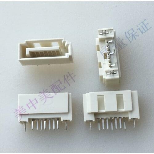 5PCS) SATA 7p vertical hard disk socket hard disk interface hard disk connector white front and rear diagonal fixed feet