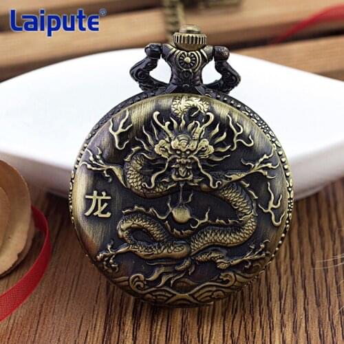 Vintage Fashion Quartz Pocket Watch Silver Gold 12 Zodiac Women Man Necklace Pendant with Chain
