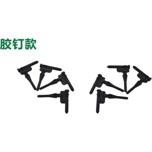 Glue nail AVC Four Heat Pipe Fan Buckle Heat Pipe Fan Buckle Elastic Steel CPU Fan Hook Bracket