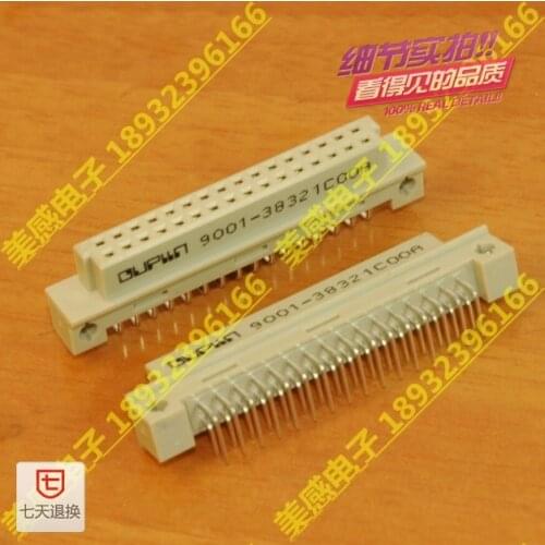 Fashion outlet connector ouplln9001-38321cooa 232 looper 2 16