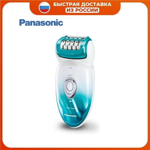 Panasonic Body Epilators