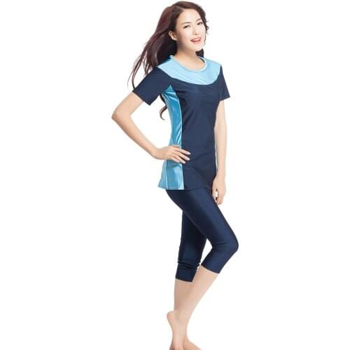 Plus Size Muslim Swimwear Women Modest Patchwork Short Sleeve Swimsuit Islam Wear Bathing Suit