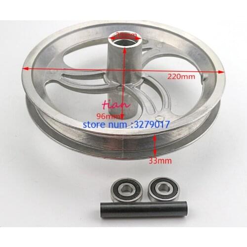 12 1/2 x 2.75 (12.5x2.75) rear wheel rim for Dirt Rocket MX350 MX400 Mini Dirtbike Mini Pocket Bikes Razor Dune Buggy Razor