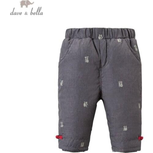 DBJ15688 dave bella winter baby boys down pants baby Chinese style pockets padded trousers children high quality down trousers