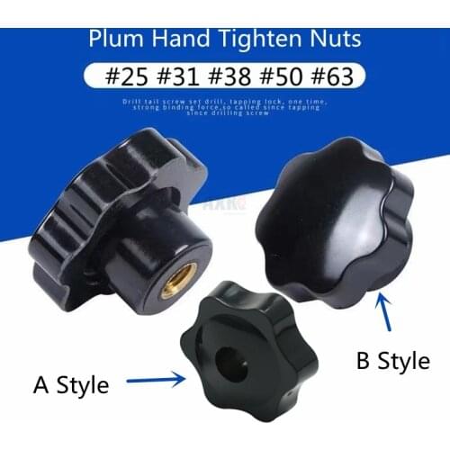 M5 M6 M8 M10 M12 Plum Hand Tighten Nuts Handle Thread Star Mechanical Black Thumb Nuts Clamping Knob Manual Nuts 5/10PCS
