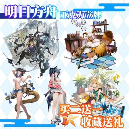 Game Arknights Amiya Beeswax Folinic Chen SilverAsh Texas Acrylic Stand Figure Model Plate Desktop Decor Cosplay Toy Gift