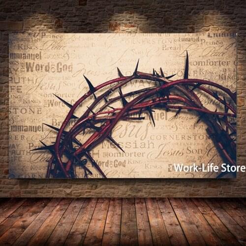 Classic Poster and Print Christian Jesus Faith Vitex Mural Painting Canvas Art Deco Painting Living Room Dining Room Decoration