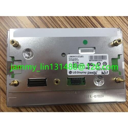 New Original 5.8" LCD display LB058WQ1(SD)(03) LB058WQ1-SD03 For Mercedes E250 W212 car GPS navigation screen