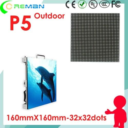 P5 LED module for outdoor advertising led display board , p5 outdoor smd rgb led matrix 32x32 32x64 , custom led sign module
