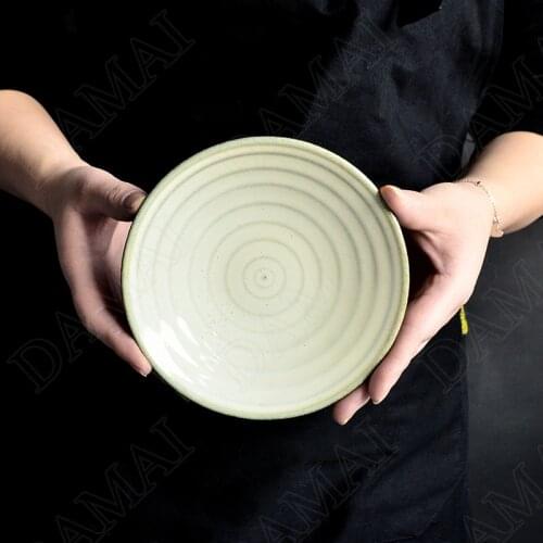 Japanese Stoneware Plate Retro Dining Table Main Course Relief Decorative Fruit Salad Plate Creativity Restaurant Serving Tray