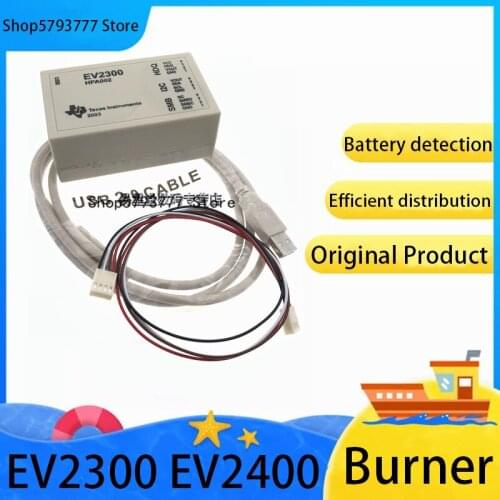 1PCS Brand new original authentic EV2300 HPA002 battery unlock notebook battery repair editor burner
