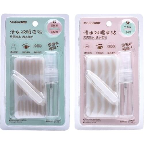 120*2 Double Eyelid Stickers Eyelid Sticker Lace Eye Lift Strips Double Eyelid Tape Adhesive Stickers Eye Tape Tools