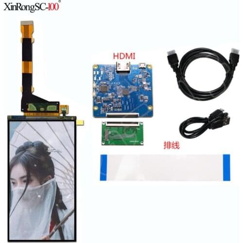 2560*1440 5.5 inch 2K LCD display LS055R1SX04 MIPI to HDMI board for Wanhao d7 plus lcd