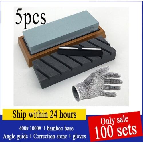 5pcs sharpening stone correction stone angle sharpener bamboo base anti-scratch anti-cutting gloves fixed angle quick sharpening