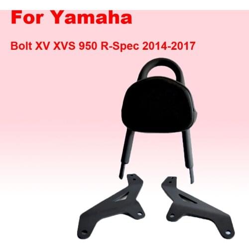 For Yamaha Bolt XV XVS 950 R-Spec 2014-2017 Side Arms & Pad Black Motorcycle modification accessories Backrest Sissy Bar