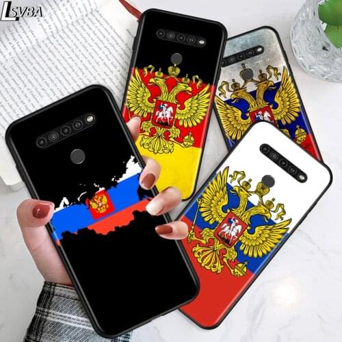 Russia Flag Map for LG G8 G8S G8X V30 V35 V40 V50 V60 ThinQ Q60 K40 K50 K51 K61 K71 K92 K62 Soft Black Phone Case
