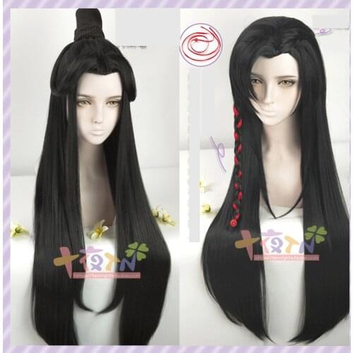 Anime Tian Guan Ci Fu Cosplay Costumes Wig Hua Cheng Xie Lian Cosplay Men Black Long Straight Hanfu Wig For Women CS374