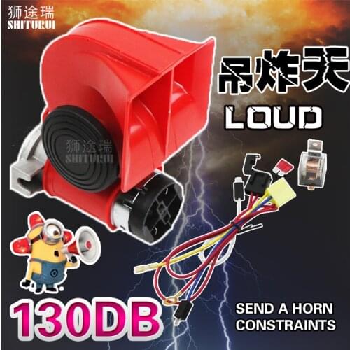 SHITURUI Air Horn Trumpet 139dB Car Truck For Snail Nautilus Standard 12V Red Twin Auto High bass horn Send a button