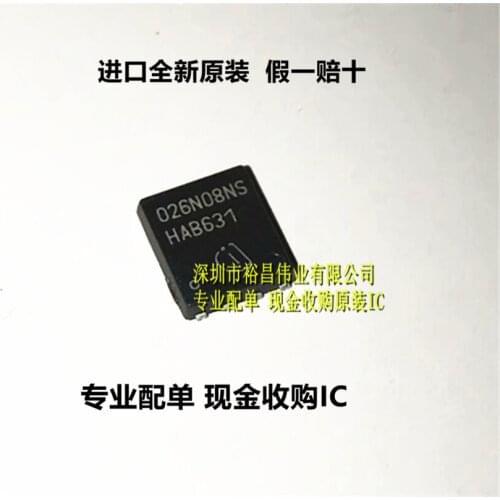 100% New&original In Stock BSC026N08NS5 Marking:026N08NS
