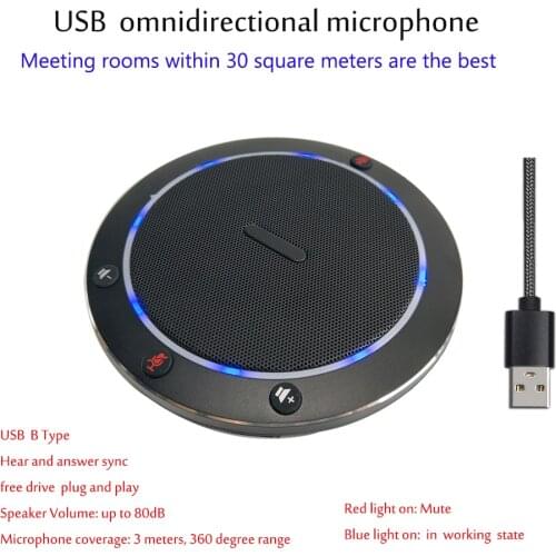 360 degree Audio Conference Omnidirectional Mini Intelligent USB Desktop Microphone Plug-and-play For Computer Smartphone Skype