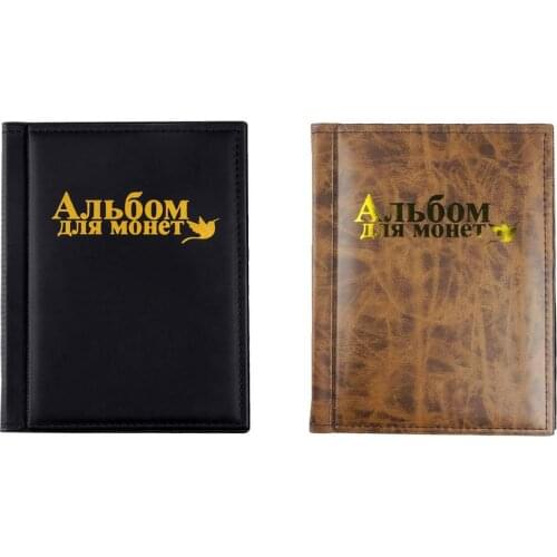 Russian coin album 250 Pockets Coin Collecting Holder Album Coin Collection Book for Christmas and New Year gifts for friends