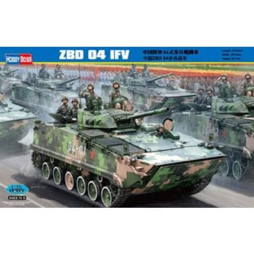 Hobbyboss 82453 1/35 Scale Chinese ZBD-04 IFV Model Kit