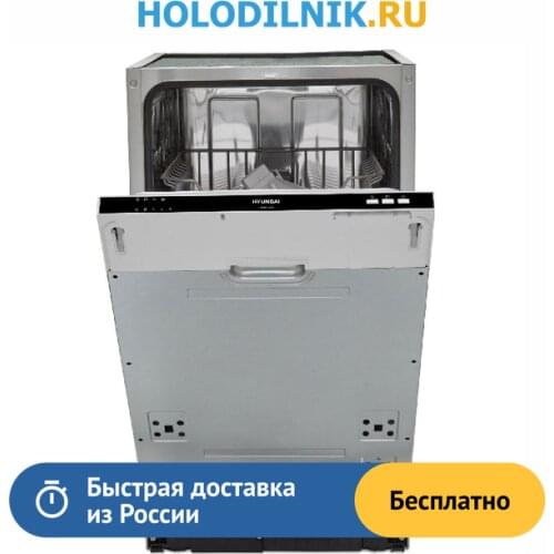 HYUNDAI Dishwashers