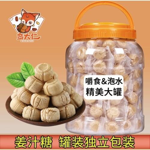Ginger Candy Canned Ginger Juice Candy Handmade Authentic Specialty Brown Sugar Sesame Ginger Candy Slice Snack 500G