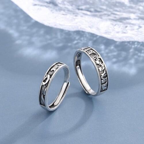 2021 New Classic Couple Ring Promise Wedding Ring Anti-Scratch Travel Commemorative Holiday Birthday Gift Jewelry Tibetan Silver