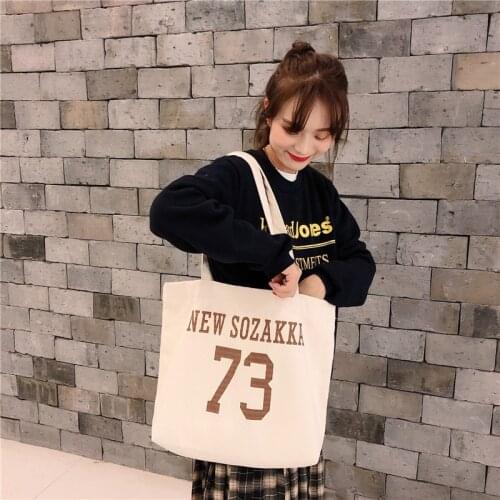 Korean Ins Same Paragraph Simple Letter No. 73 Canvas Bag Student Large-capacity Portable Shoulder Bag