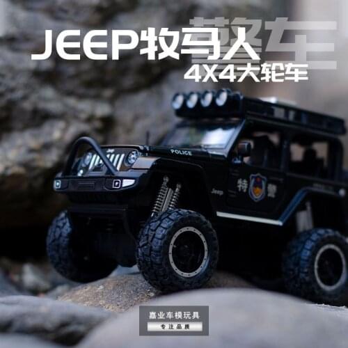 1:32 high simulation 4x4 big wheel jeep wrangler off-road childrens alloy police car with sound and light to open the door