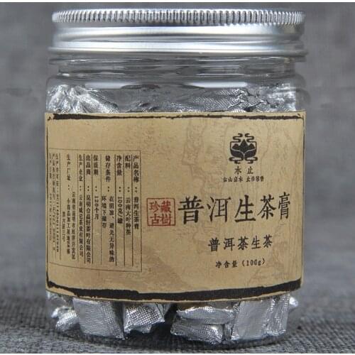 100g/box China Yunnan Raw Cha Gold Tin Foil Packing Gift Box Resin Cha Puer Cha Cream Sheng Puer