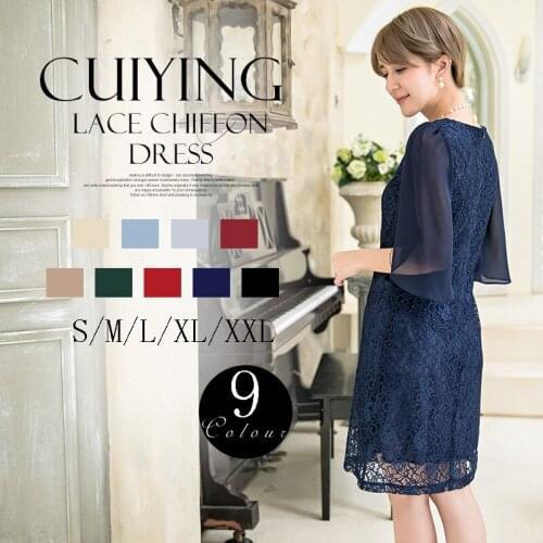 2021 GYDR dresses for women party dress for women