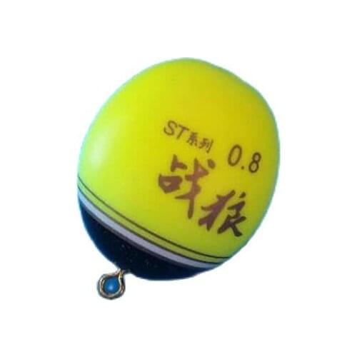 5B Fishing Float Sea Float 2B Ocean Rock Fishing Float Buoy Kit Set Tackle Accessories 1PCS